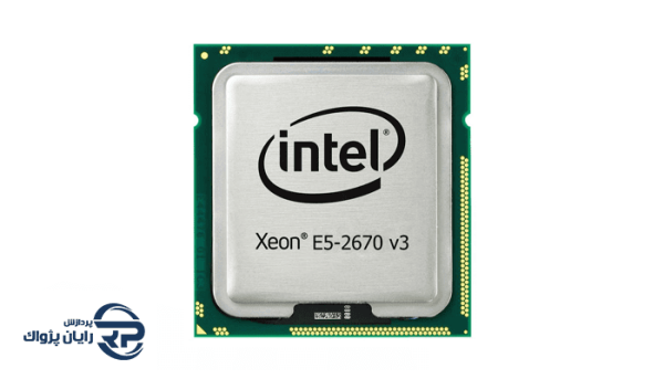 سی پی یو زئون CPU Intel Xeon E5-2670v3 با پارت نامبر 719046-B21