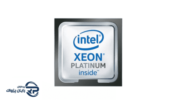 سی پی یو سرور اینتل Intel Xeon Platinum 8160 با پارت نامبر 869086-B21