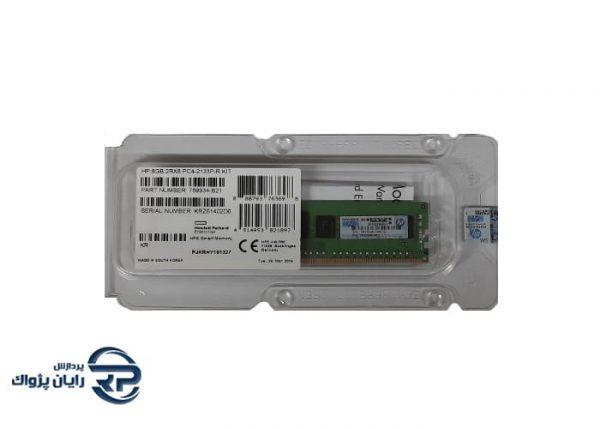 رم سرور اچ پی HP/HPE 8GB Dual Rank x8 DDR4-2133 با پارت نامبر 759934-B21