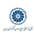 لوگو بازرگانی شرکت پردازش رایان پژواک