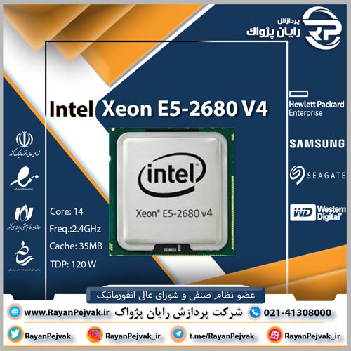 پردازنده اینتل مدل Intel Xeon E5-2680v4  