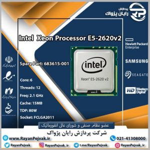 پردازنده اینتل E5-2620v2