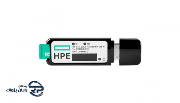 میکرو اس دی اچ پی ای HPE 32GB microSD RAID1 USB Boot Drive با پارت نامبر P21868-B21