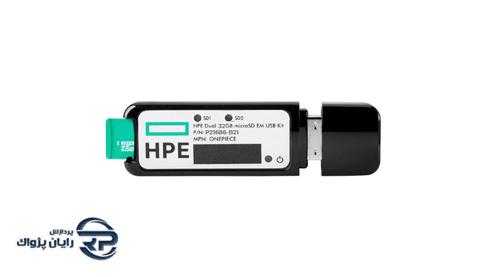 میکرو اس دی اچ پی ای HPE 32GB microSD RAID1 USB Boot Drive با پارت نامبر P21868-B21