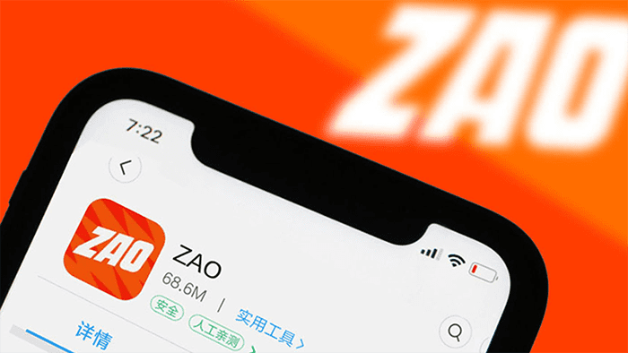 اپلیکیشن ZAO برای دیپ فیس