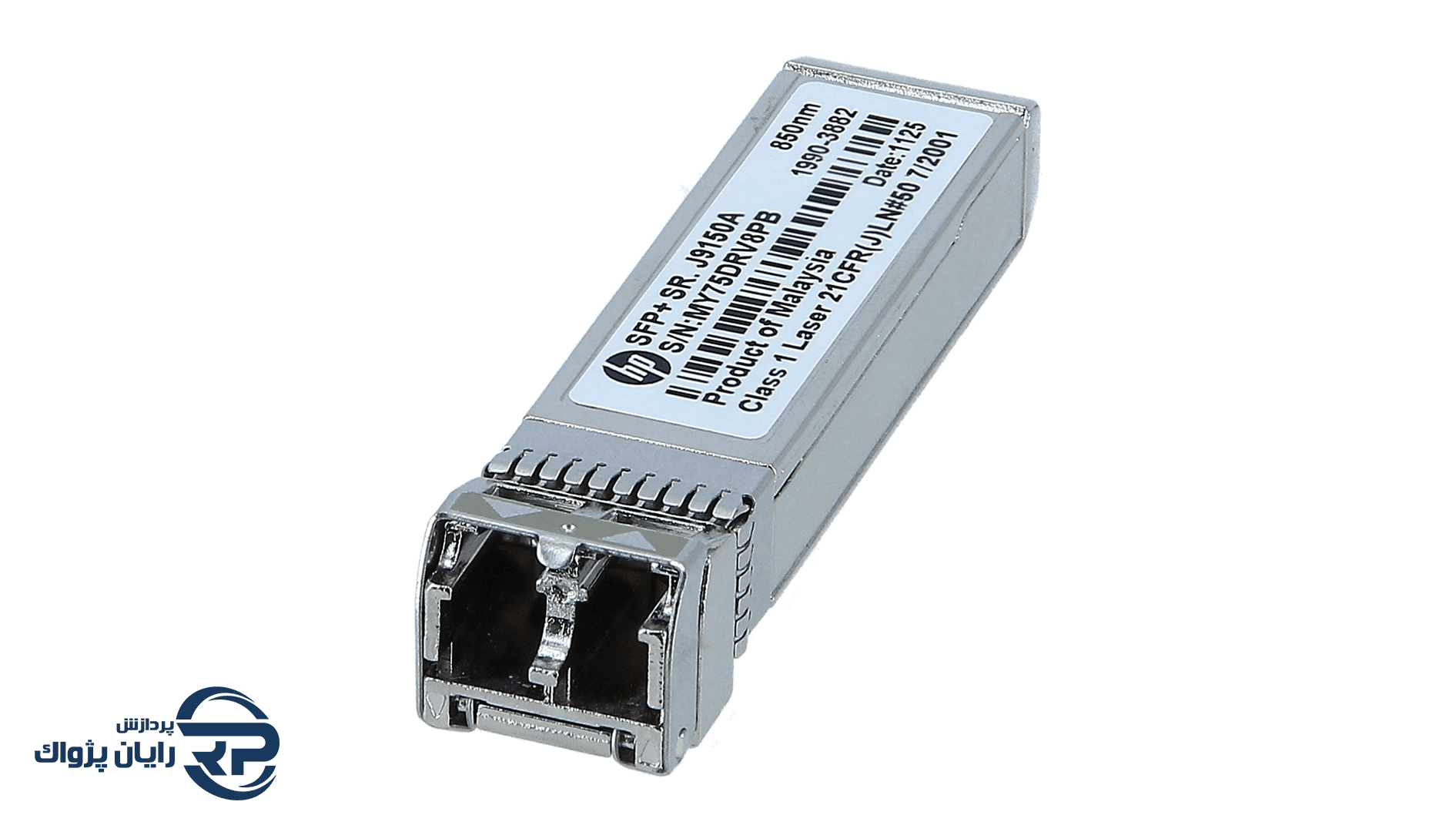 ماژول فیبر نوری HPE J9150A X132 10GB LC SR SFP+Transceiver