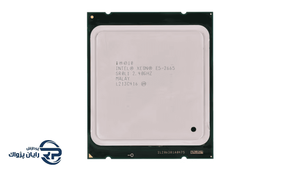 سی پی یو سرور Intel Xeon E5-2665 v1