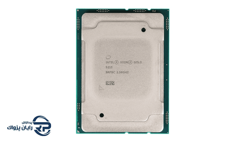سی پی یو سرور Intel Xeon Gold 5215