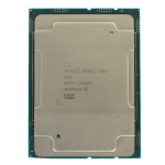 سی پی یو سرور Intel Xeon Gold 6226