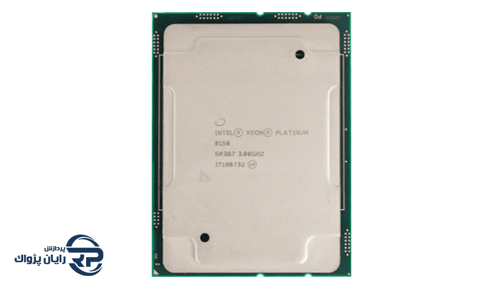 سی پی یو سرور Intel Xeon Platinum 8158