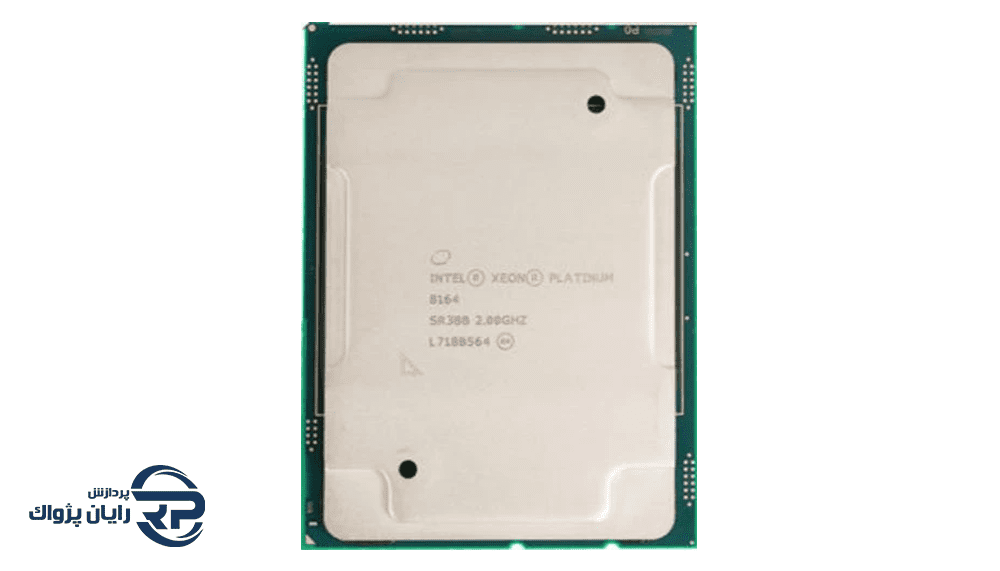 سی پی یو سرور Intel Xeon Platinum 8164