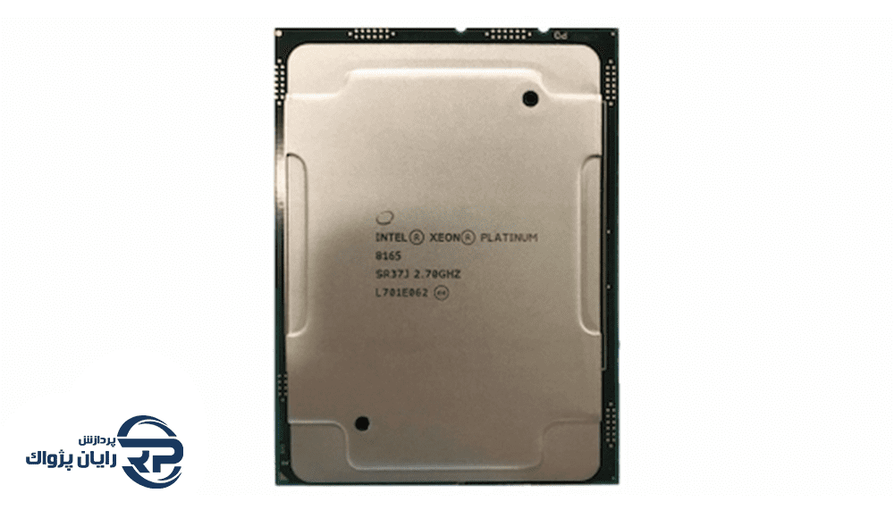 سی پی یو سرور Intel Xeon Platinum 8165