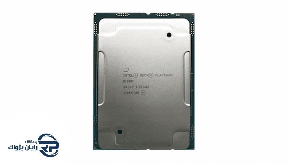 سی پی یو سرور Intel Xeon Platinum 8180M
