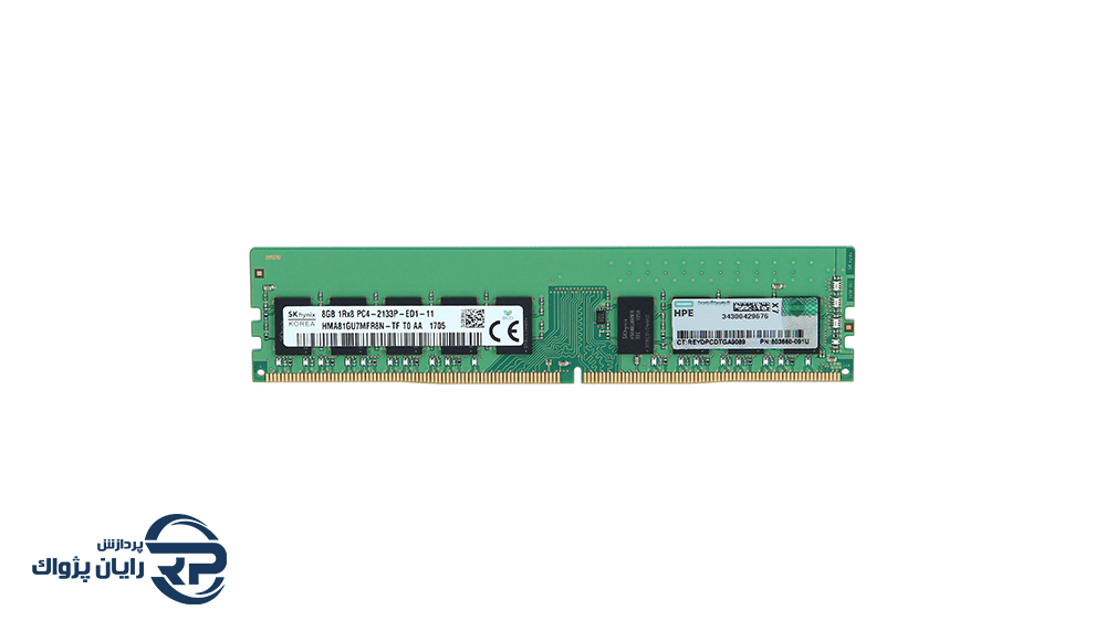 رم سرور HPE 8GB DDR4-2133 Unbuffered 819880-B21