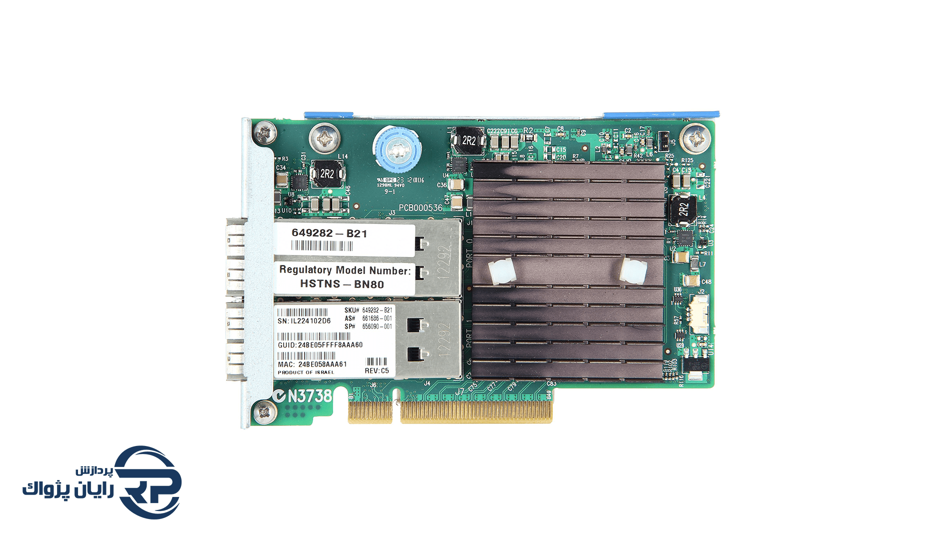 کارت شبکه سرور HPE InfiniBand 10Gb/40Gb Dual-Port 544FLR-QSFP Adapter با پارت نامبر 649282-B21