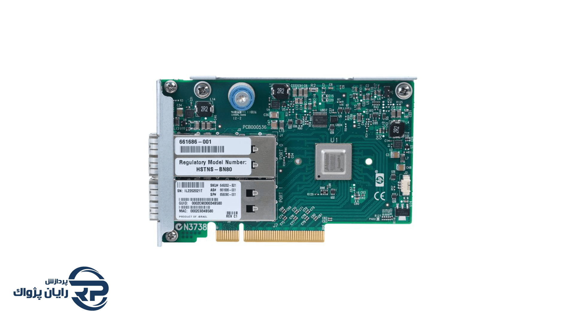 کارت شبکه سرور HPE QDR/Ethernet 10Gb/40Gb Dual-port 544QSFP با پارت نامبر 649283-B21