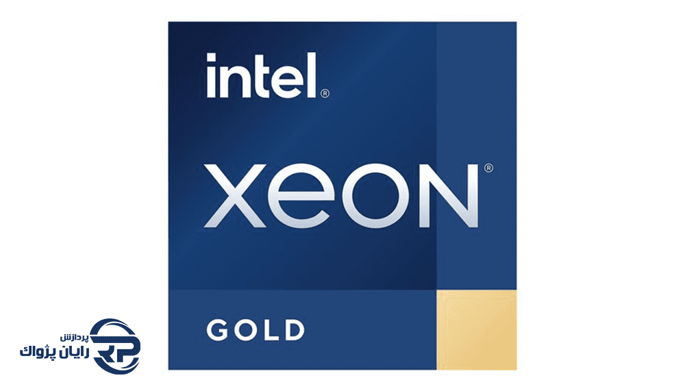 سی پی یو سرور Intel Xeon Gold نسل 3