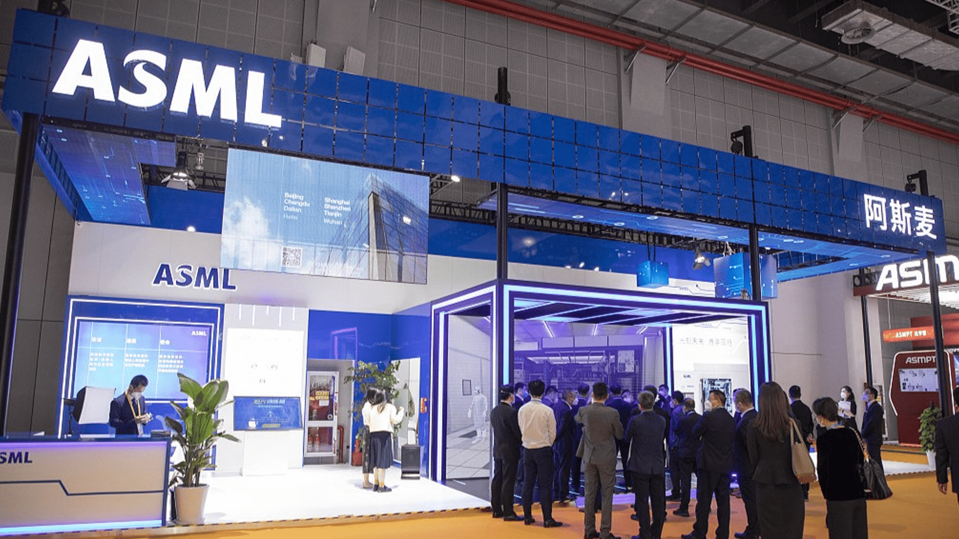 شرکت ASML در نمایشگاه CEO