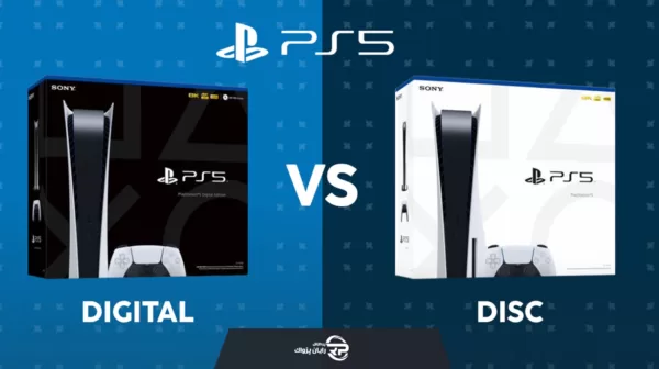 مقایسه PS5 و PS5 Digital Edition