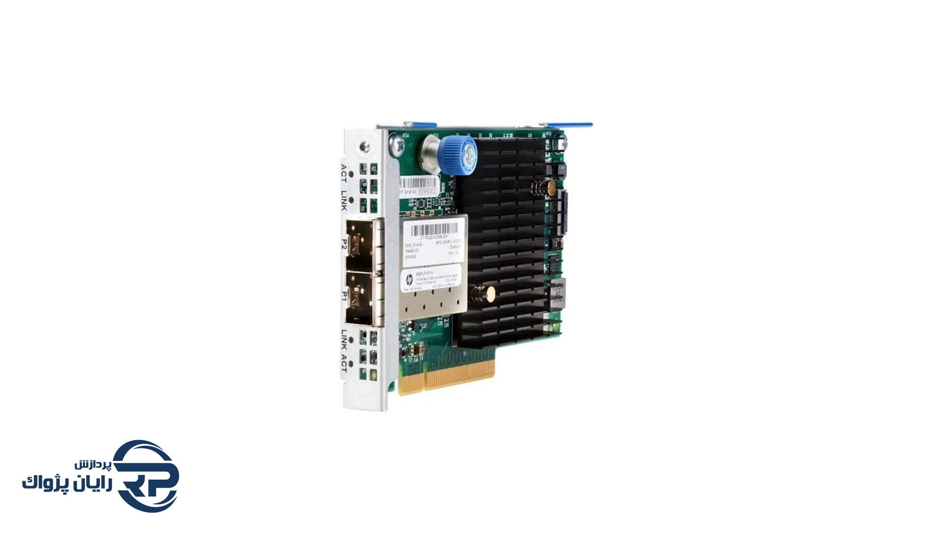 کارت شبکه سرور HP FlexFabric 10Gb 2-port 556FLR-SFP+ Adapter
